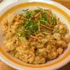 Almond Chicken Rice Casserole