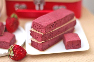 Red Velvet Fudge